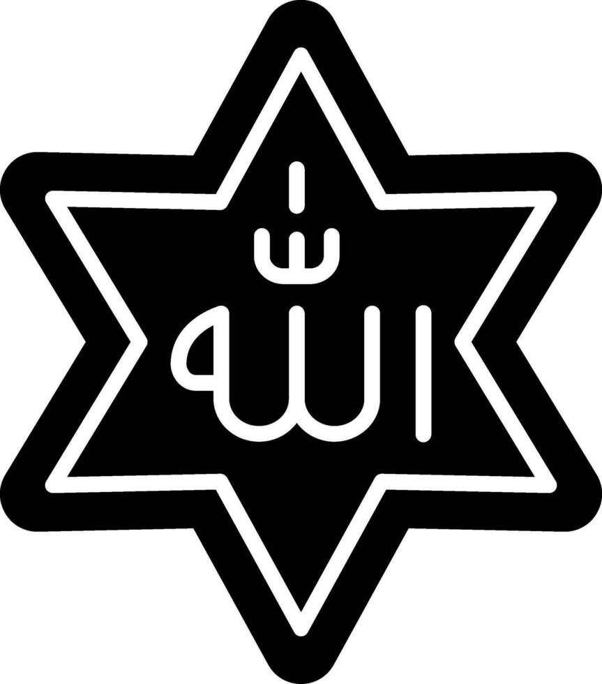icona di vettore di Allah