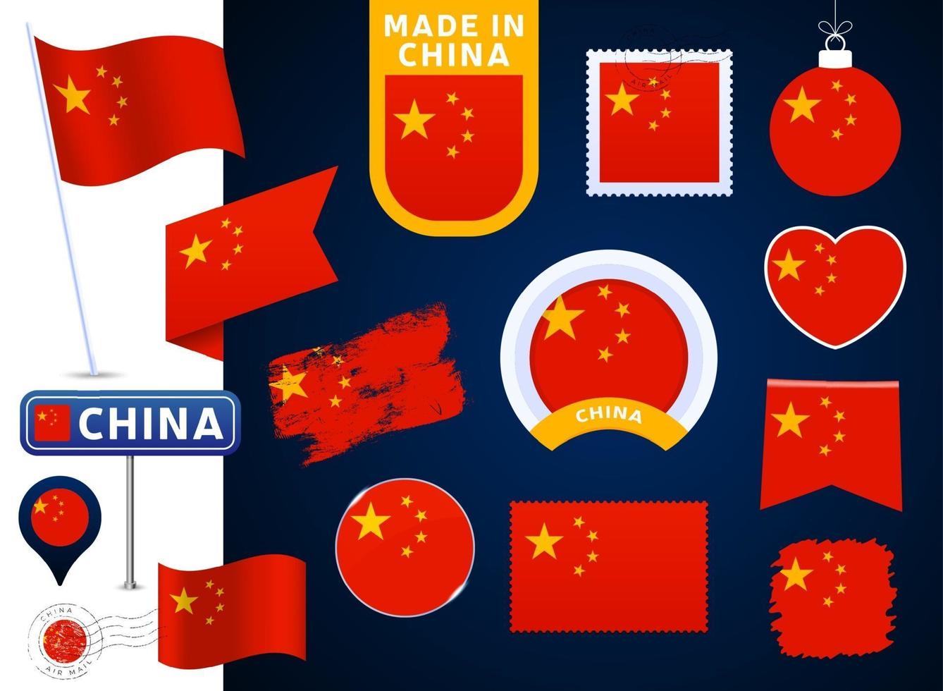 raccolta di vettore di bandiera della Cina. grande set di design della bandiera nazionale