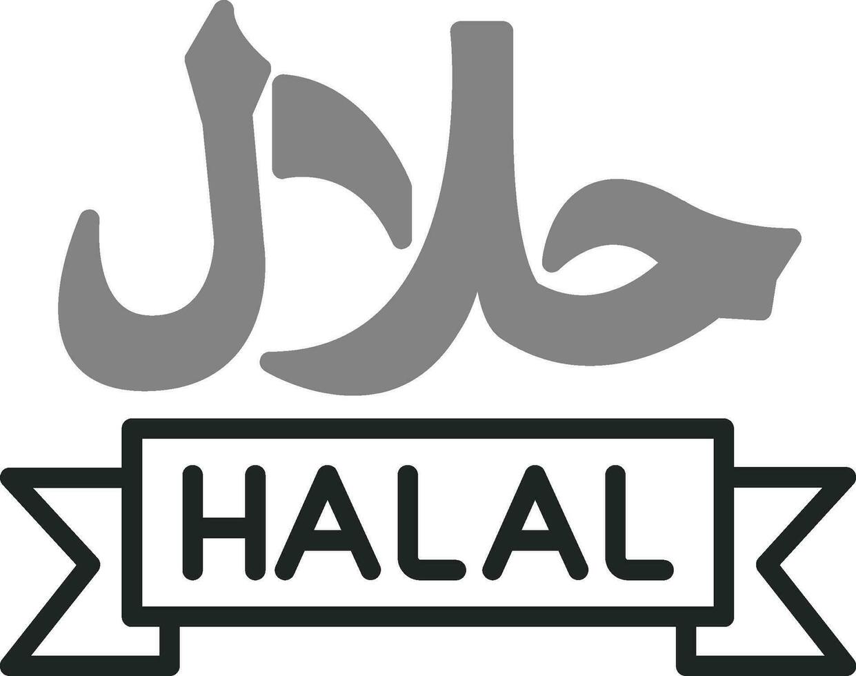 halal vettore icona