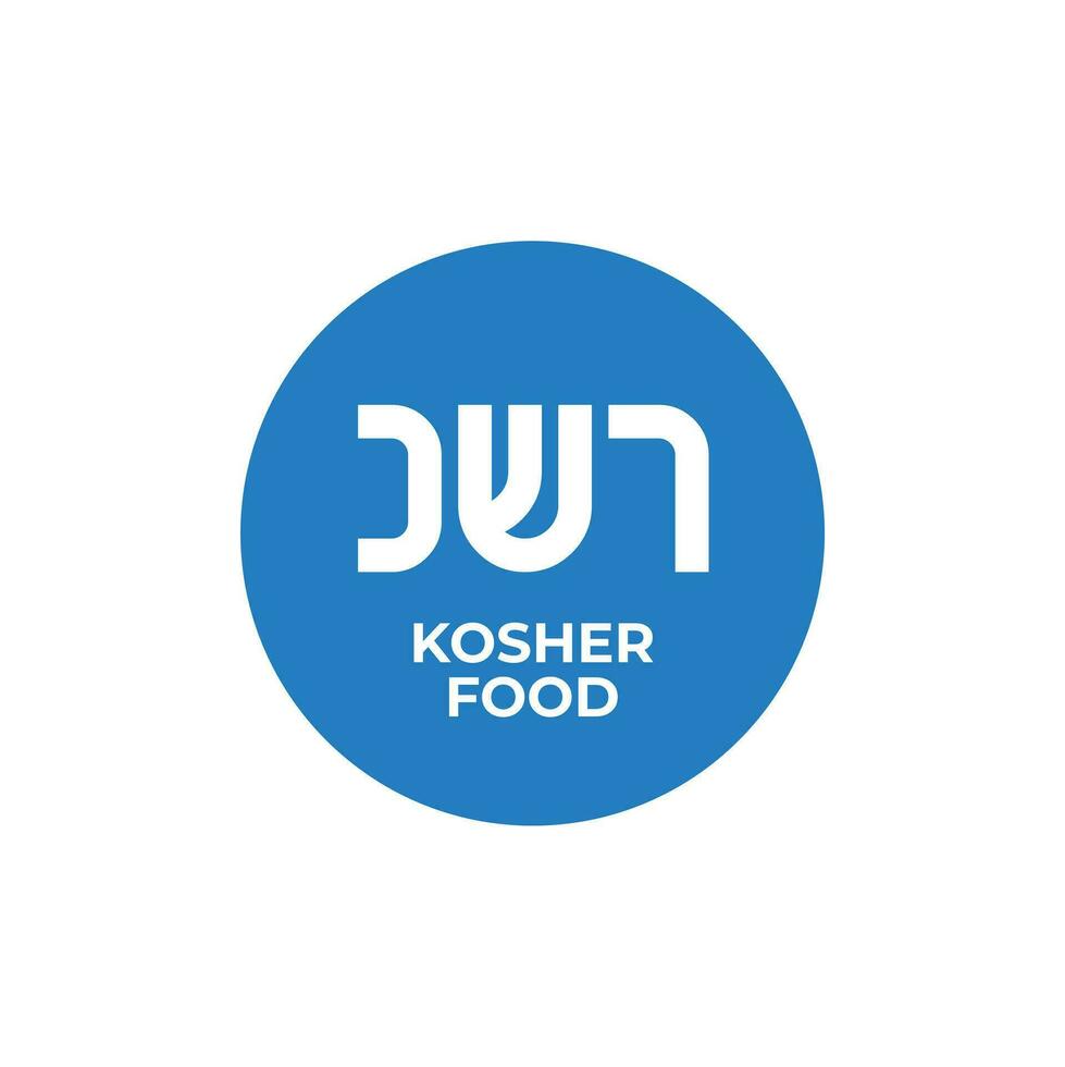 kosher certificato simbolo. internazionale simbolo di kosher cibo. confezione concetto. vettore