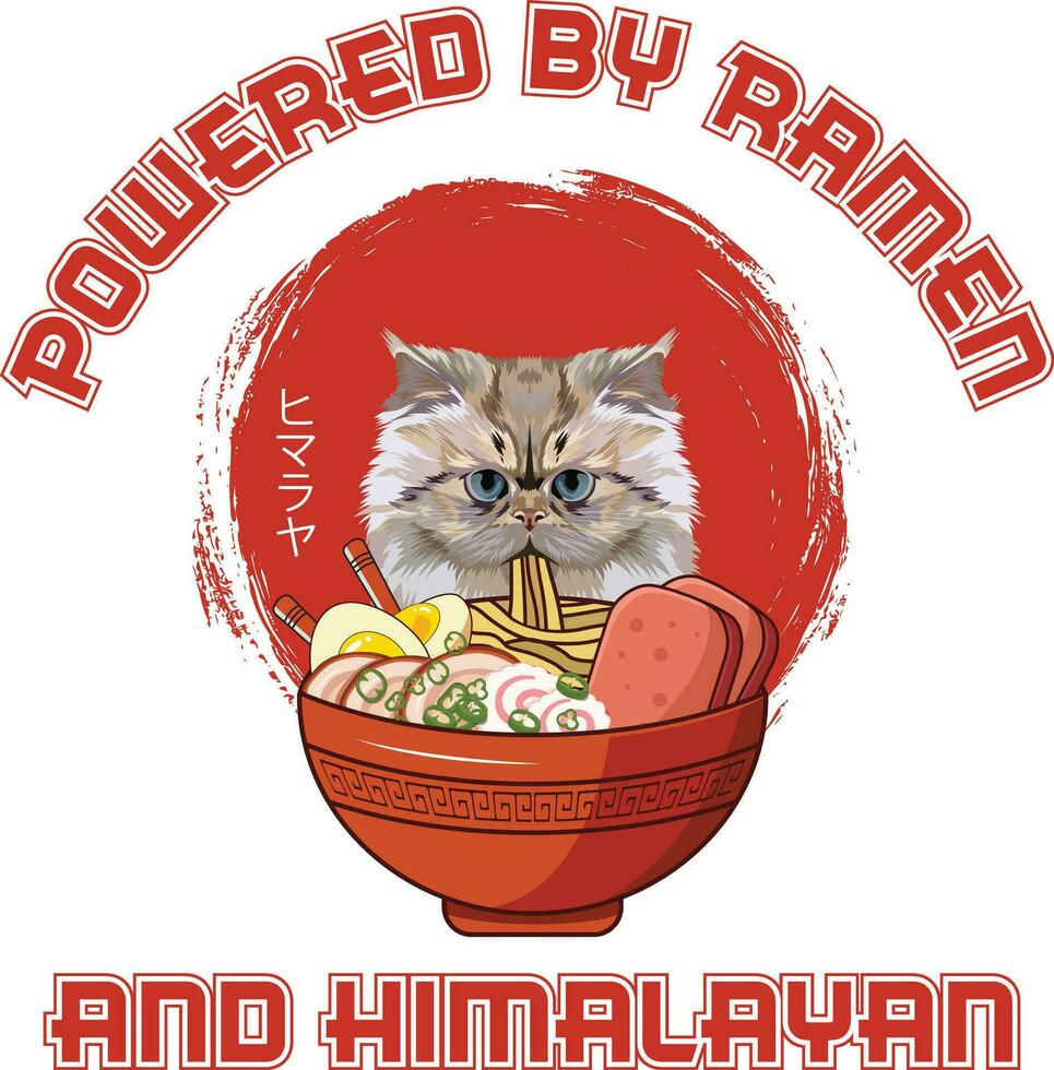 ramen Sushi himalayano gatto vettore illustrazioni per grafico disegno, maglietta stampe, manifesti, e tazze.