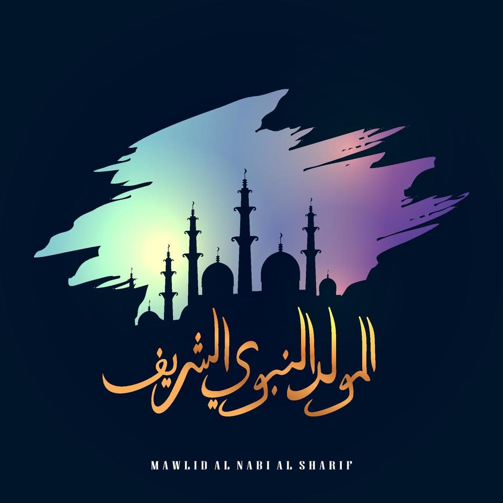 disegno di saluto islamico arabo di mawlid al-nabi al-sharif vettore