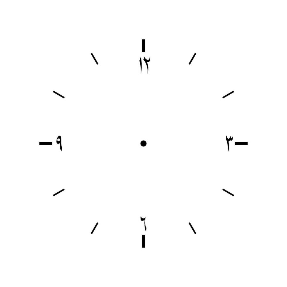 orologio viso uso Arabo numero o numeri, semplice e moderno stile. può uso per decorazione, sfondo, interno, esterno, pittogramma, sito web o grafico design elemento. vettore illustrazione