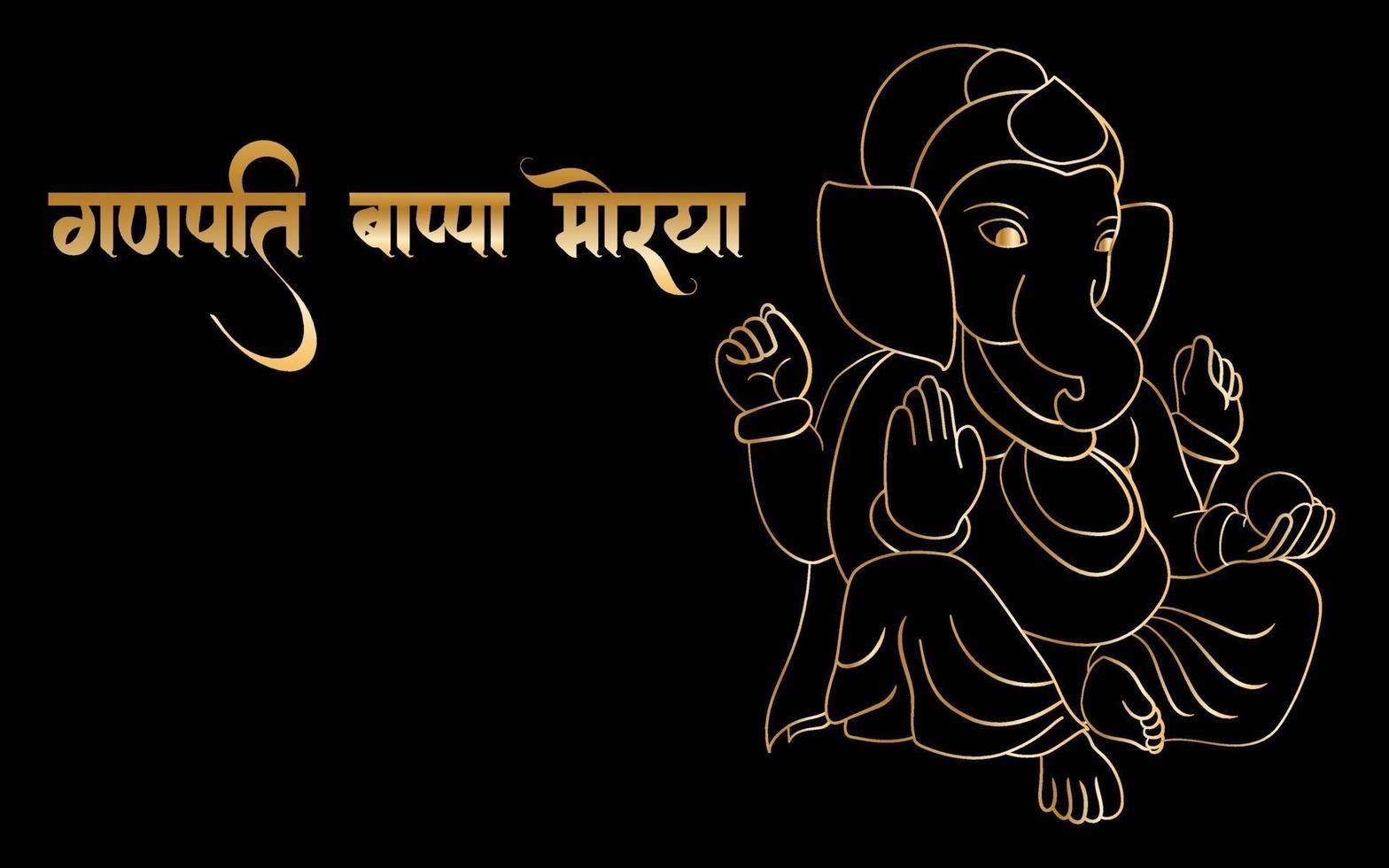 illustrazione di contorno nero e oro ganpati, felice ganesh chaturthi. vettore