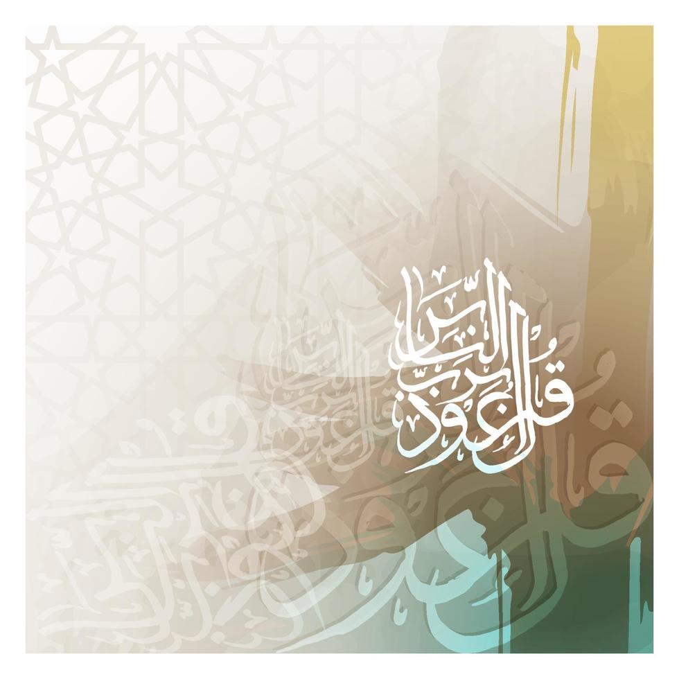 disegno vettoriale di pittura calligrafia araba