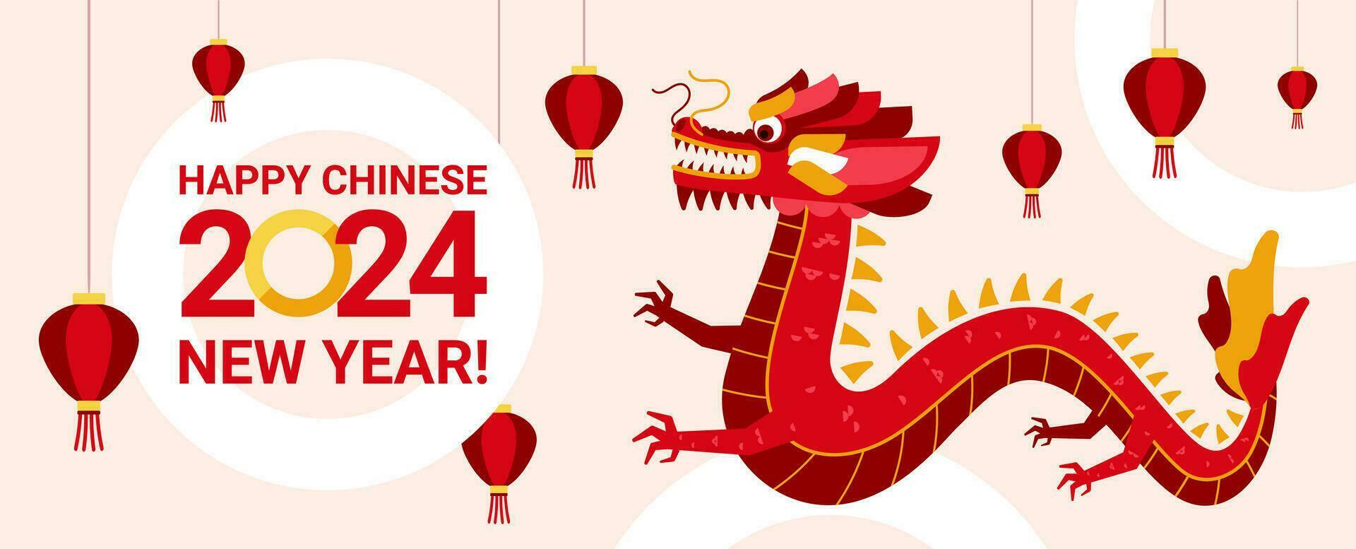 2024 Cinese nuovo anno bandiera con lunare zodiaco cartello, Drago, simbolo di il anno e sospeso rosso lanterne. vettore illustrazione, saluto, manifesto.