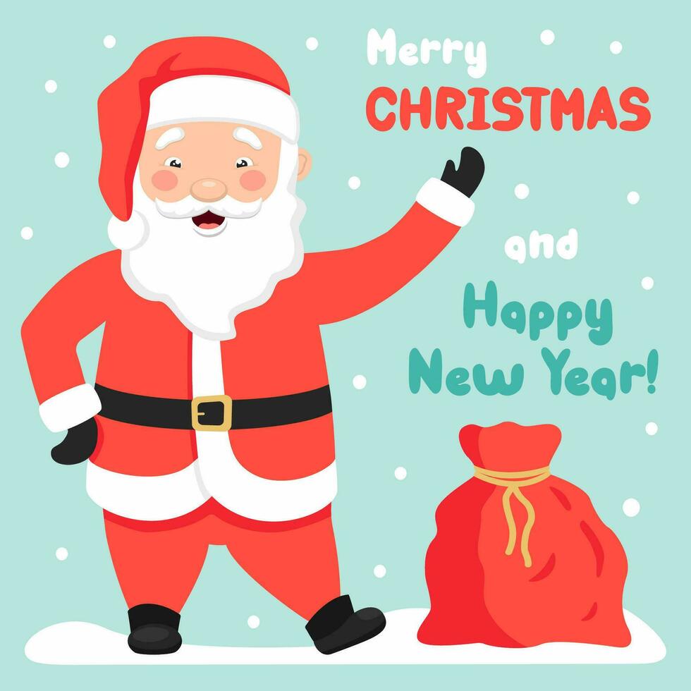 allegro Natale e nuovo anno saluto carta. carino Santa Claus è in piedi vicino un' Borsa di i regali e agitando il suo mano. vettore