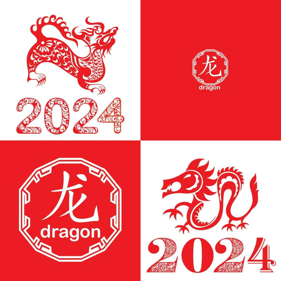 2024 Cinese nuovo anno, anno di il Drago. Cinese zodiaco Drago nel geometrico piatto moderno stile. vettore