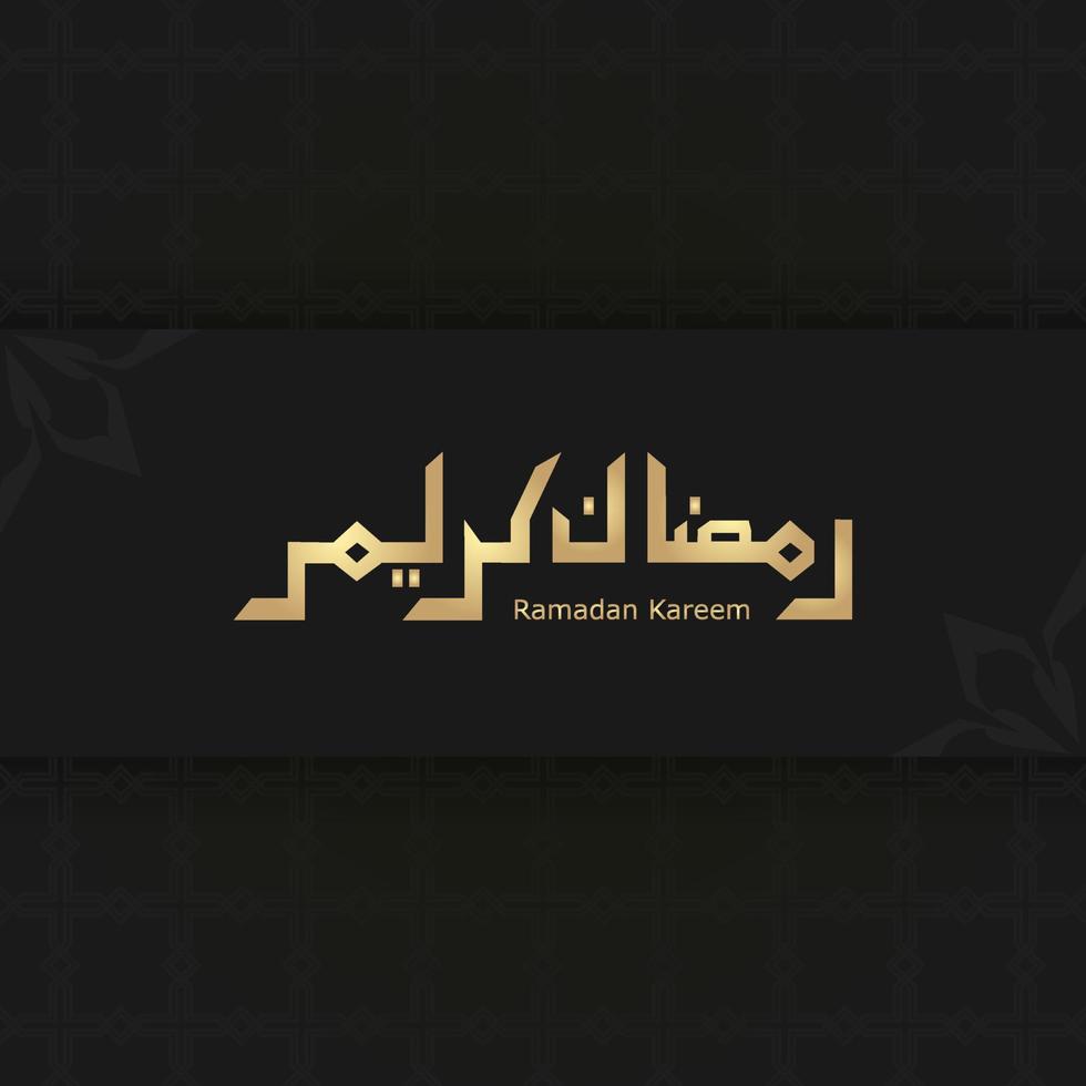 calligrafia ramadan kareem vettore