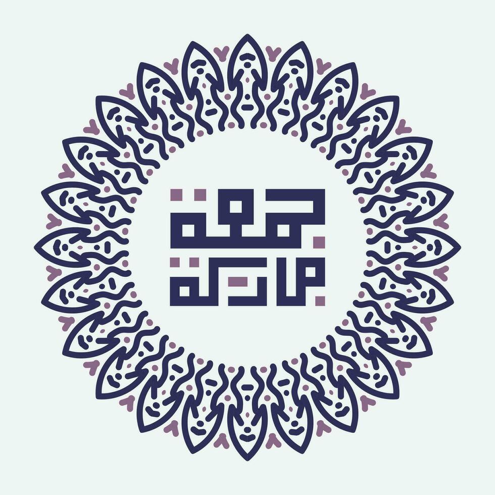 vettore di juma mubarakah, Venerdì mubarak, nel Arabo calligrafia con islamico decorazione