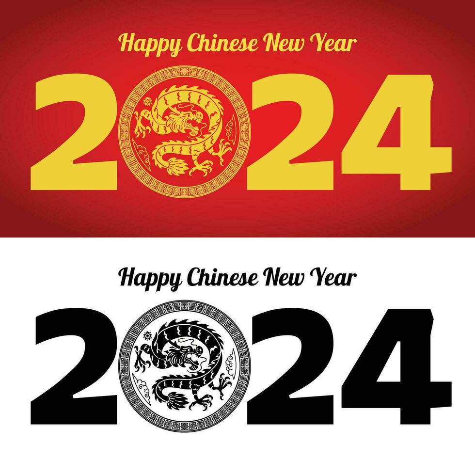 il anno 2024 nuovo anni saluto simbolo con un' Drago silhouette vettore