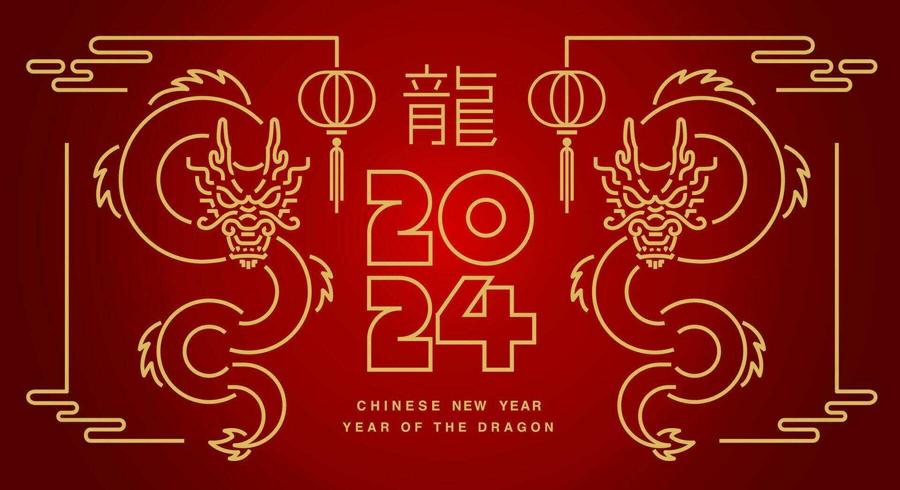 contento Cinese nuovo anno 2024 ,lunare nuovo anno, anno di il Drago , zodiaco vettore