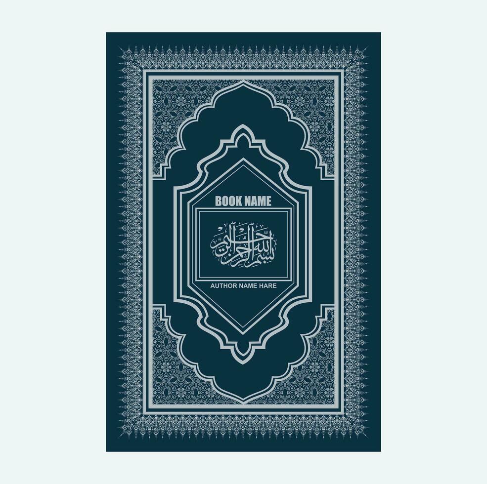 islamico libro copertina design illustrazione vettore