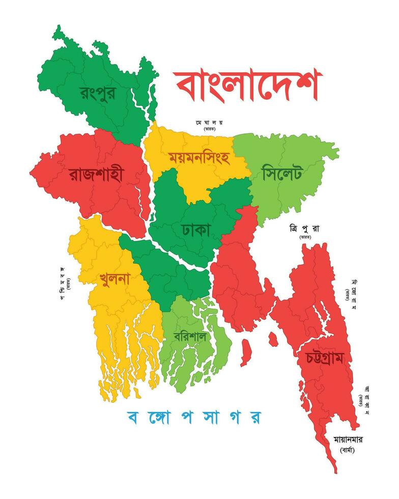 bangladesh carta geografica vettore design