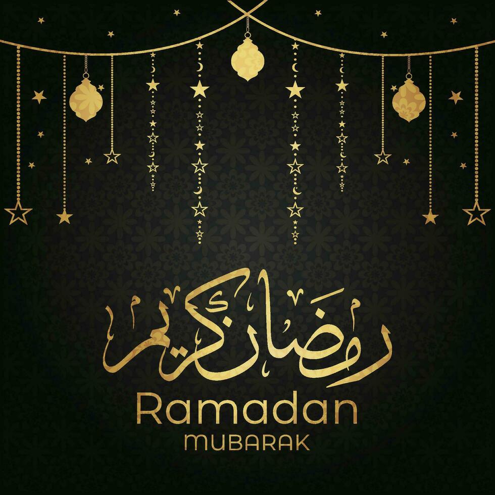 Ramadan mubarak saluto carta con Arabo calligrafia Ramadan mubarak vettore