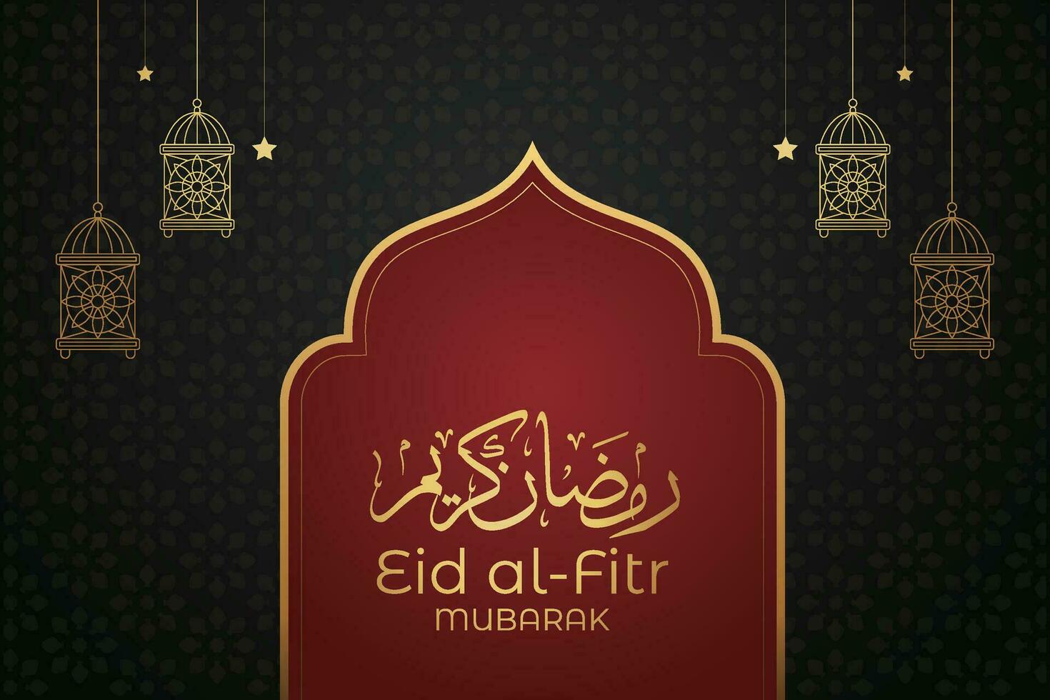 Ramadan eid al-Fitr mubarak saluto carta con lanterne e Arabo chiamata vettore