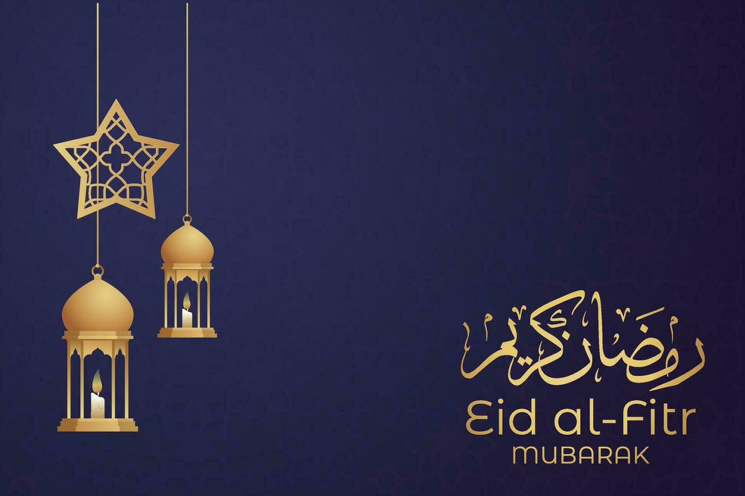 Ramadan eid mubarak saluto carta con moschea silhouette gratuito vettore illustrazione