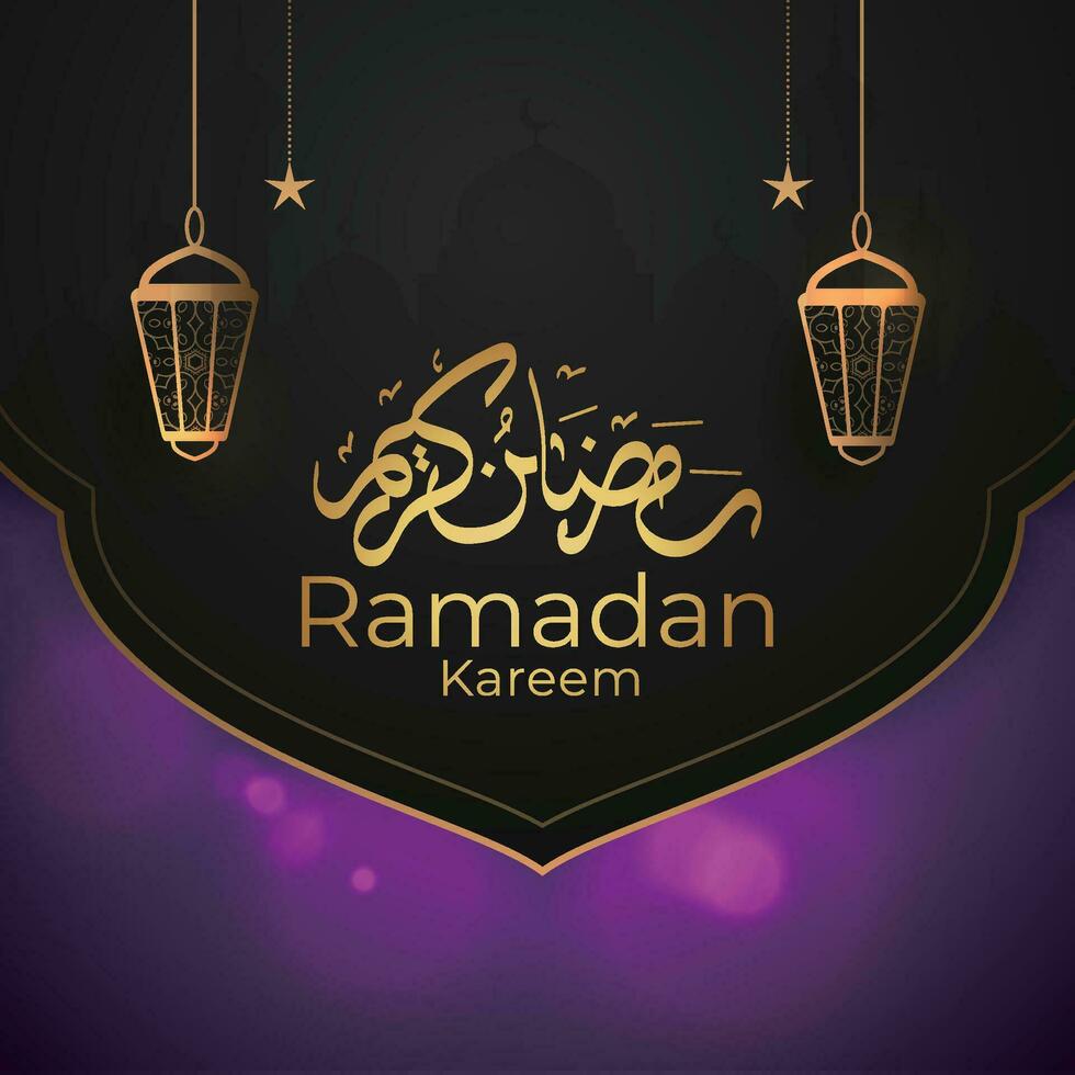 Ramadan kareem saluto carta con lanterne e Arabo calligrafia vettore