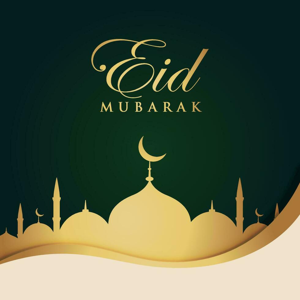 Ramadan eid mubarak saluto carta con moschea silhouette gratuito vettore illustrazione