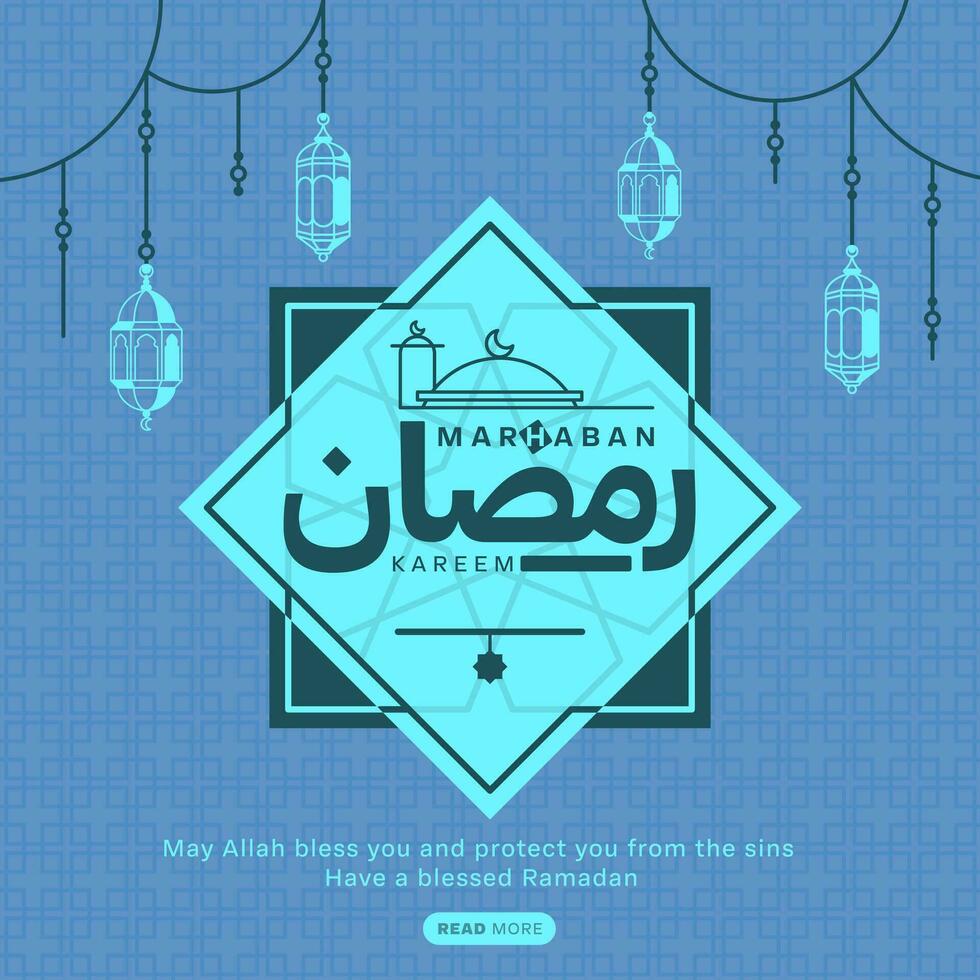 contento Ramadan saluti con islamico icone vettore