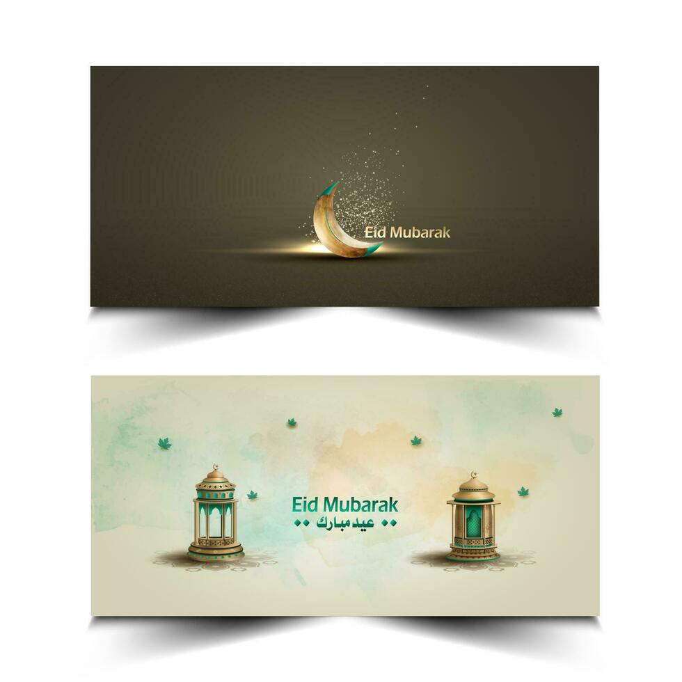 impostato di islamico saluti eid mubarak carta design con bellissimo mezzaluna Luna e lanterne vettore