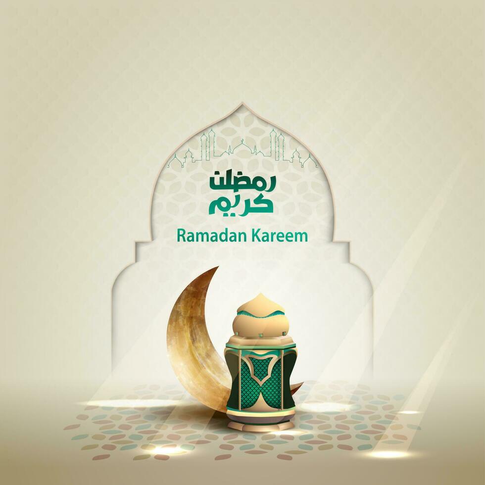 islamico saluto Ramadan kareem carta design con mezzaluna e lanterna vettore