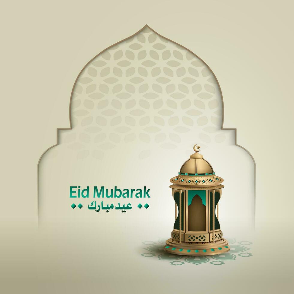 islamico saluti eid mubarak carta design vettore