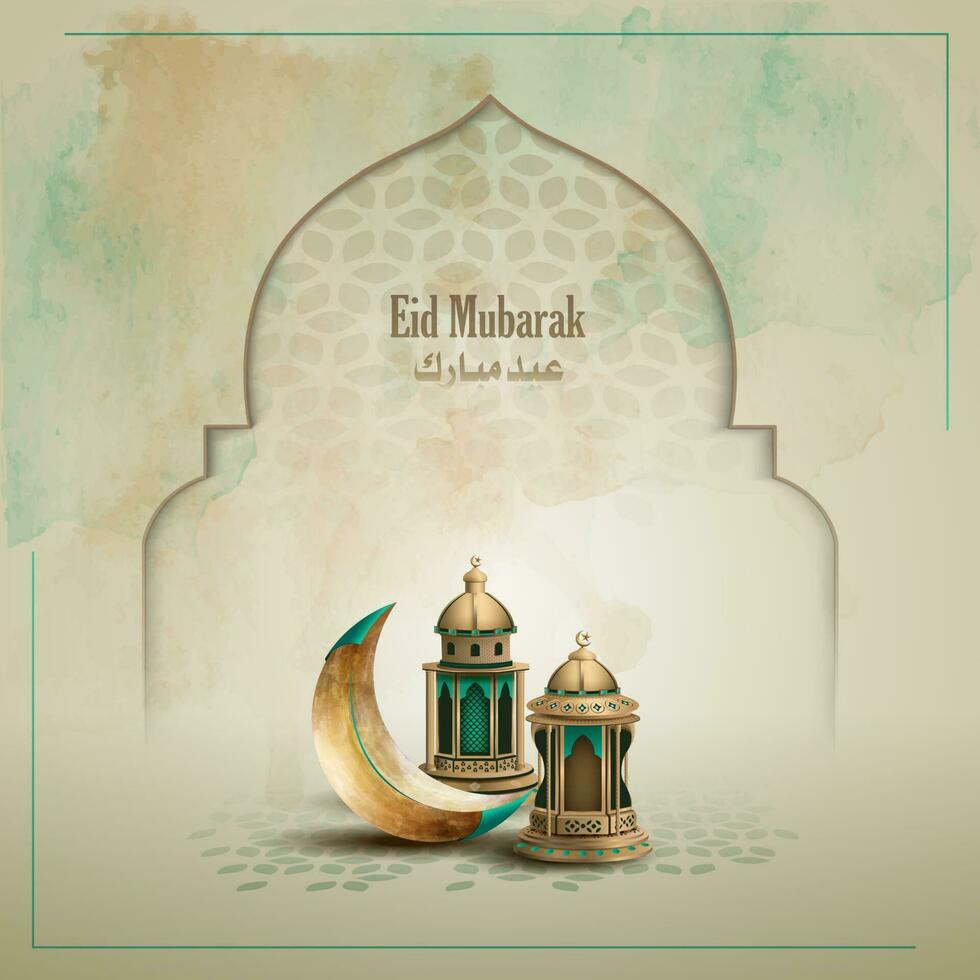 islamico saluti eid mubarak carta design con bellissimo lanterne e mezzaluna Luna vettore