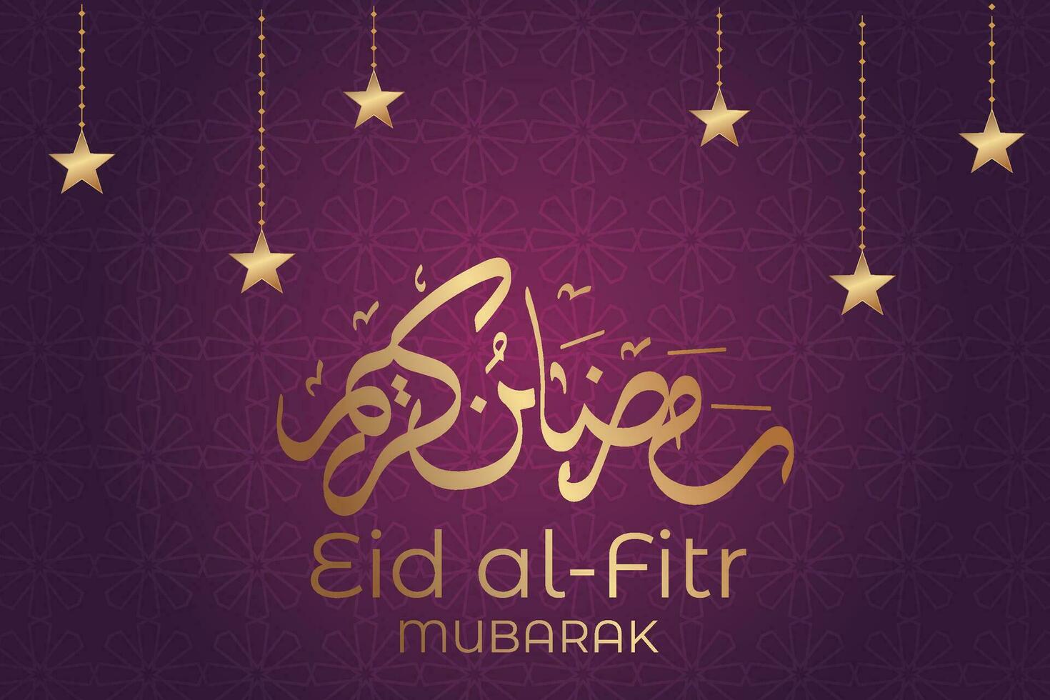 eid al-Fitr mubarak saluto carta con oro stelle e islamico chiamata vettore