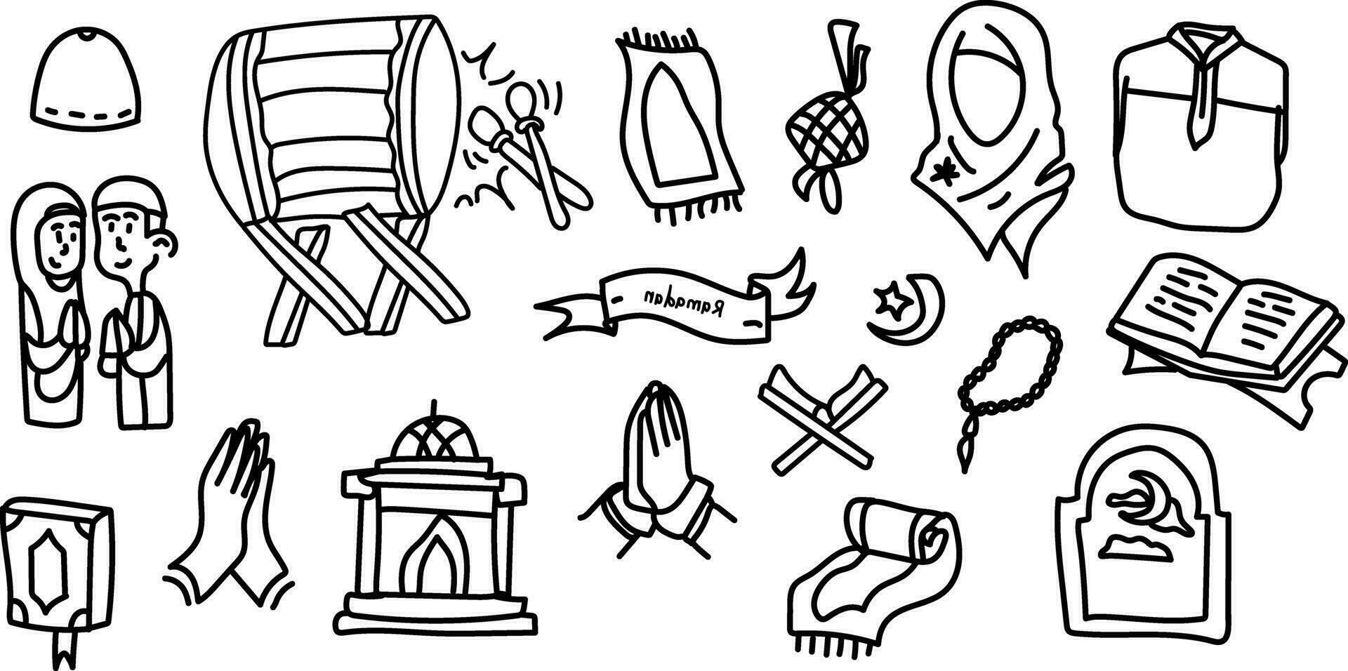 Ramadan disegno, vettore linea disegno di islamico ornamento, islamico Festival singolo linea disegnare vettore illustrazione, Ramadan kareem saluto carta