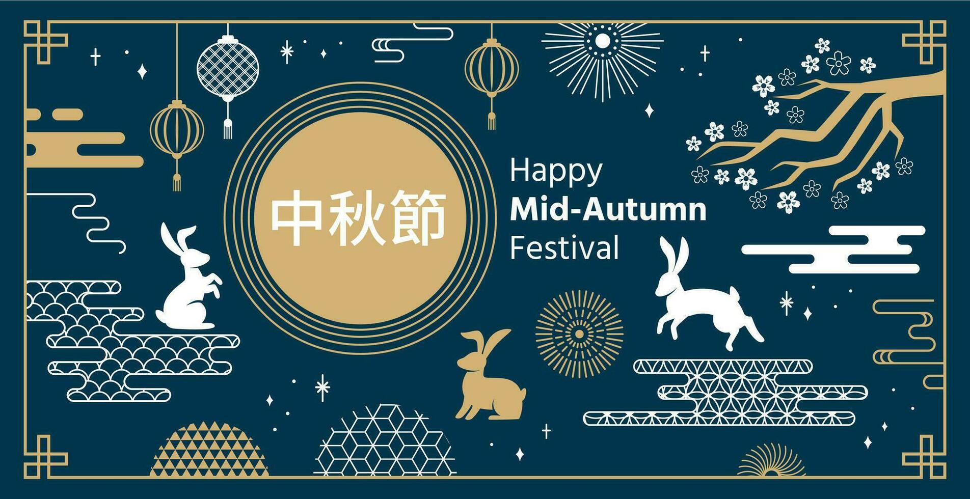 medio autunno Festival. Cinese tradizionale celebrazione autunno conigli con asiatico elementi, Luna, modello e lanterna festivo vettore sfondo