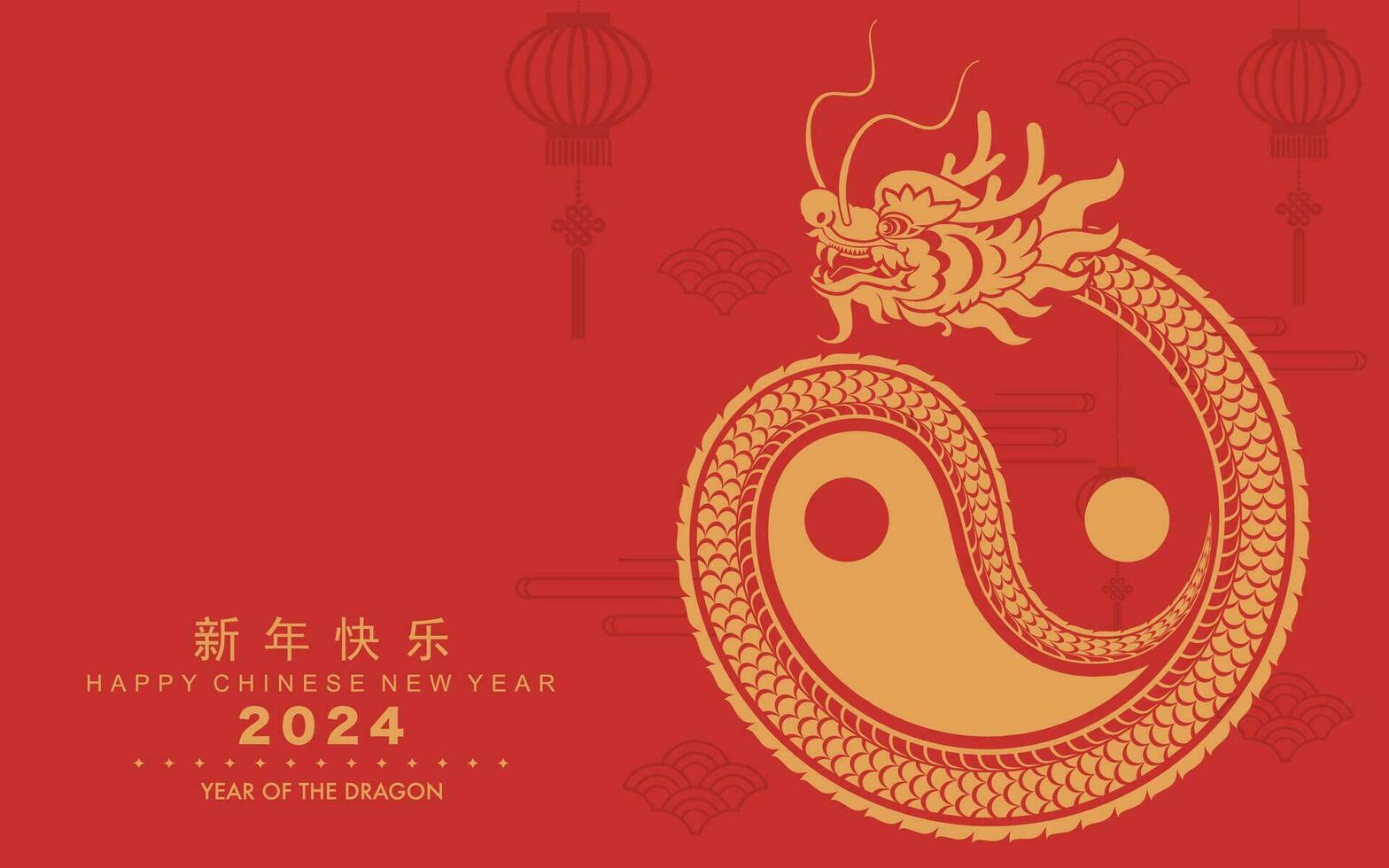 contento Cinese nuovo anno 2024 il Drago zodiaco cartello con asiatico elementi carta tagliare stile su colore sfondo. vettore
