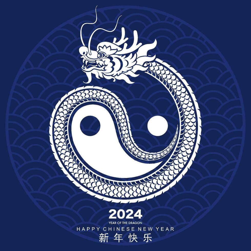 contento Cinese nuovo anno 2024 il Drago zodiaco cartello con fiore, lanterna, asiatico elementi bianca e blu carta tagliare stile su colore sfondo. vettore