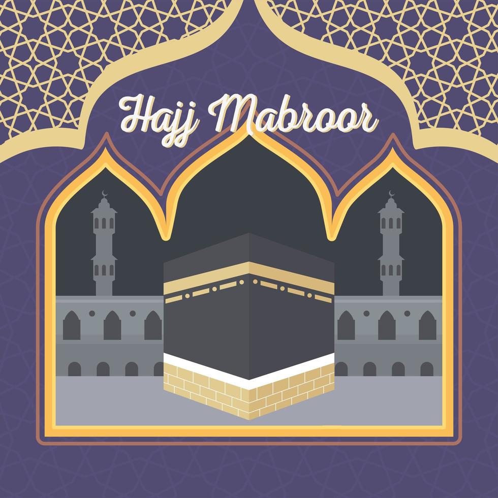 hajj mabrour islamico vettore