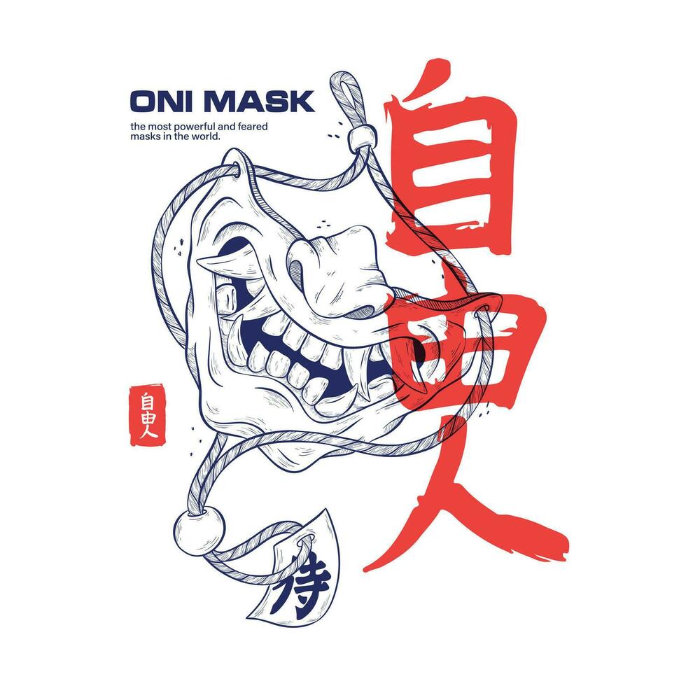 giapponese demone oni maschera illustrazione t camicia design vettore