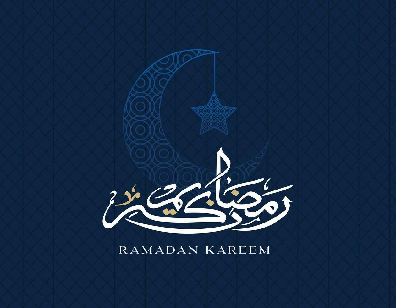 Ramadan mubarak - islamico design Ramadan Arabo calligrafia vettore design