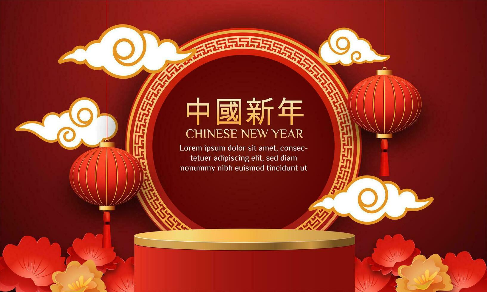 Cinese nuovo anno vendita 2024 3d sfondo con lanterna, rosso e oro fiore, nube per striscione, saluto carta. Cinese traduzione Cinese nuovo anno vettore
