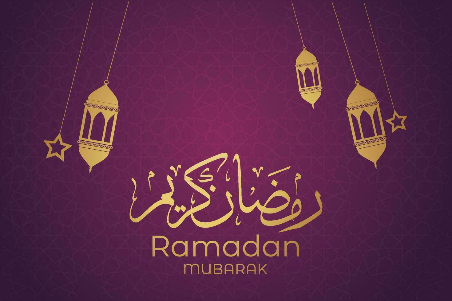 Ramadan mubarak saluto carta con islamico calligrafia Ramadan mubarak vettore