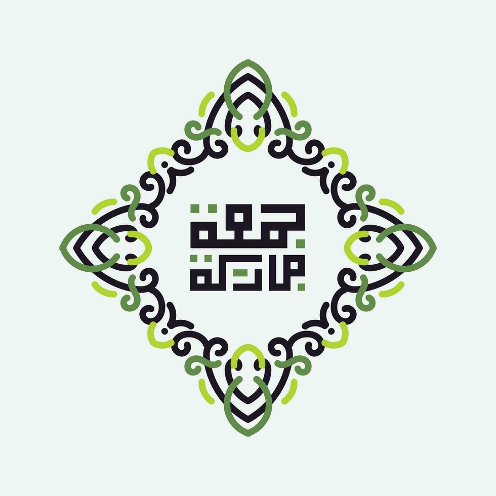 jumaa mubaraka Arabo calligrafia design. Vintage ▾ logo genere per il santo venerdì. saluto carta di il fine settimana a il musulmano mondo, tradotto, Maggio esso essere un' benedetto Venerdì vettore