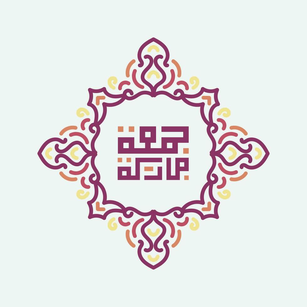 jumaa mubaraka Arabo calligrafia design. tradizionale logo genere per il santo venerdì. saluto carta di il fine settimana a il musulmano mondo, tradotto, Maggio esso essere un' benedetto Venerdì vettore