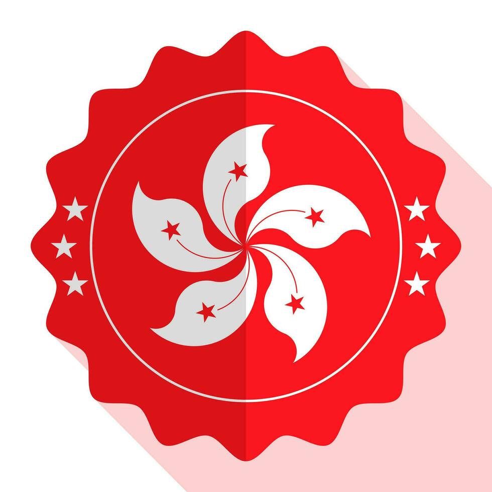 hong kong qualità emblema, etichetta, cartello, pulsante. vettore illustrazione.