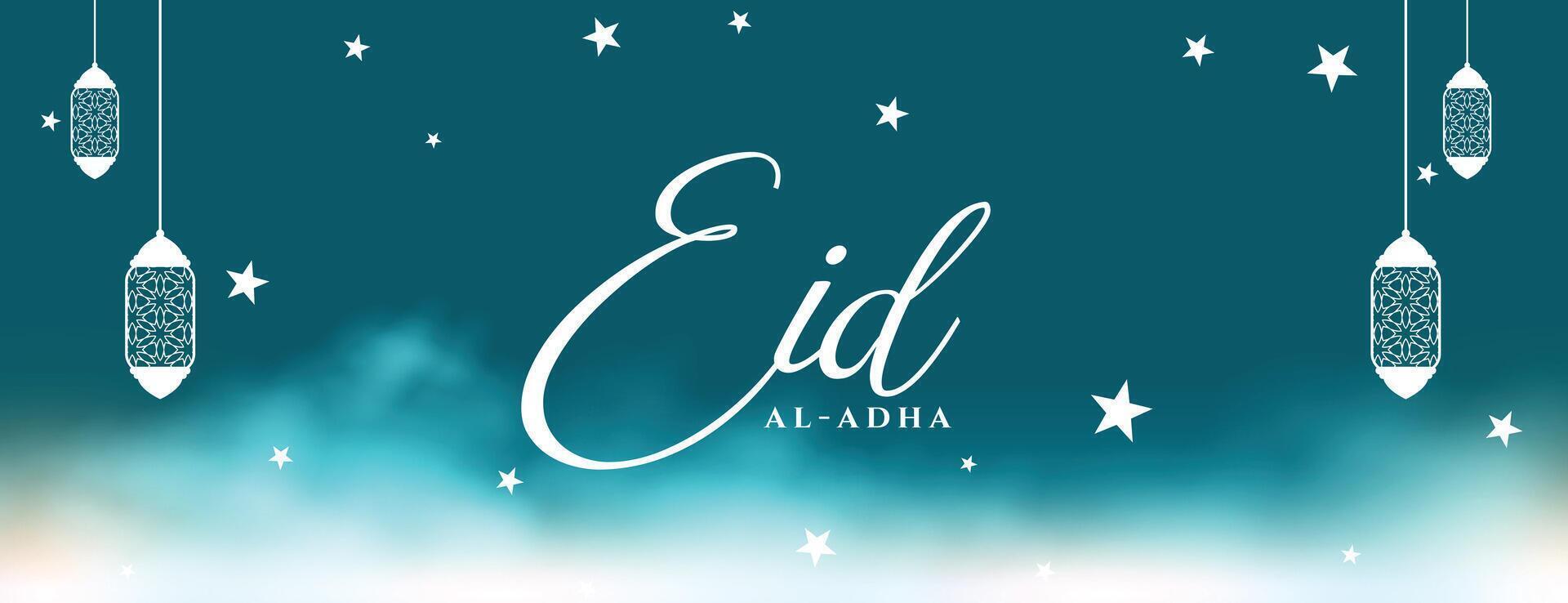 bellissimo eid al adha Bakrid Festival bandiera design vettore