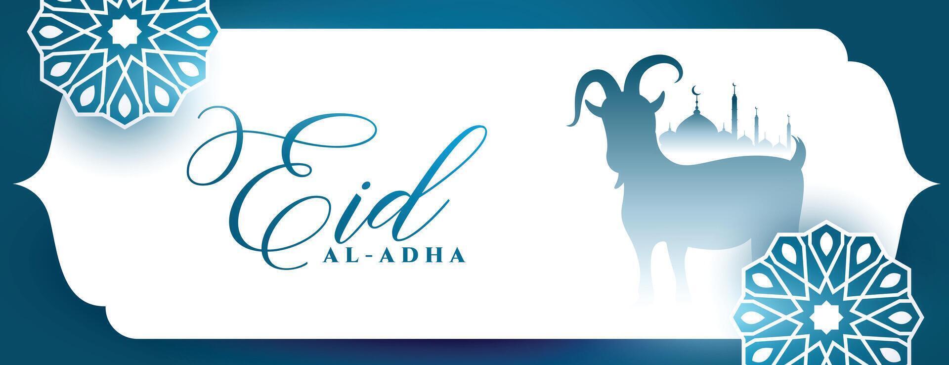 decorativo eid al adha Bakrid celebrazione bandiera design vettore