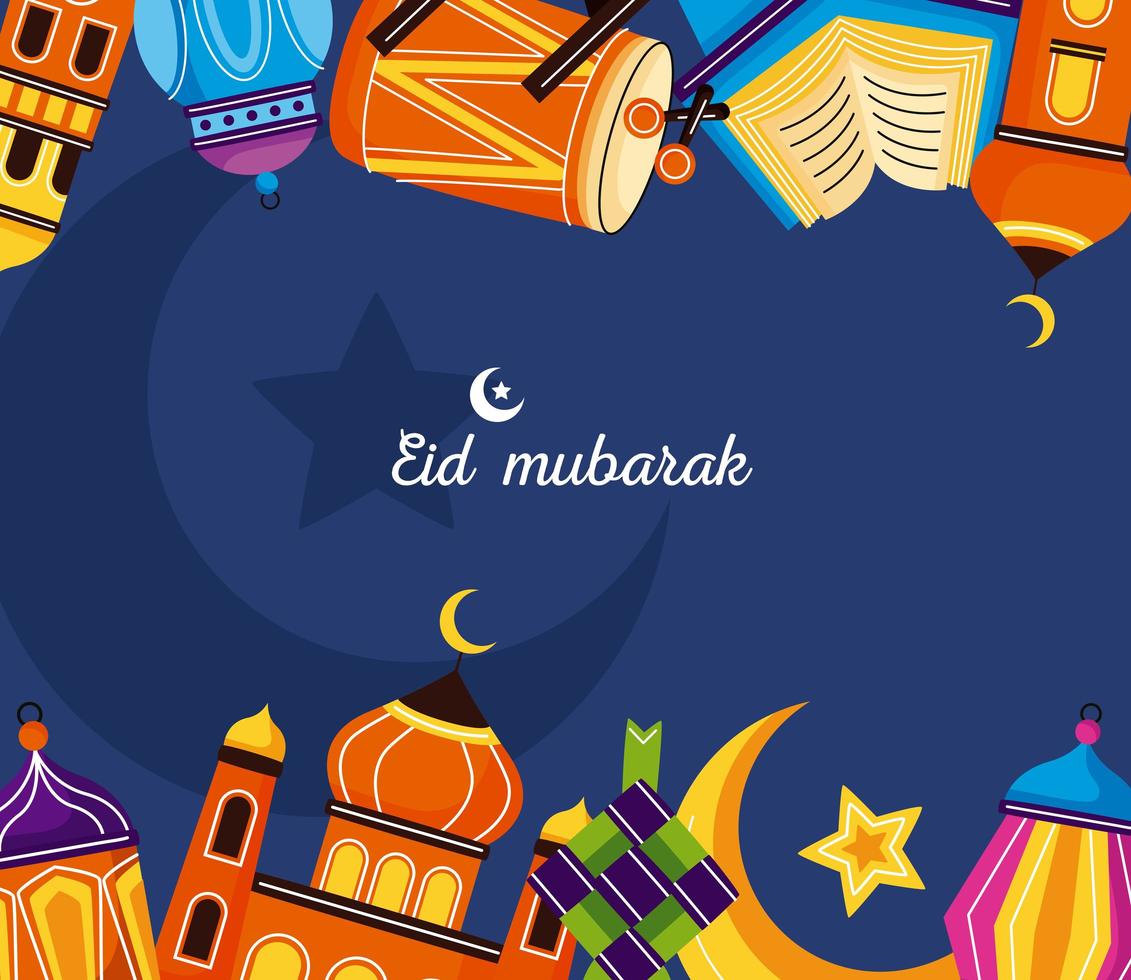 poster di eid mubarak vettore