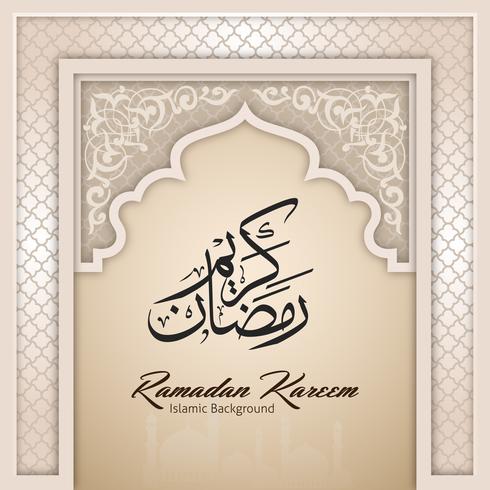 Ramadan Kareem Greeting Background Arco islamico vettore