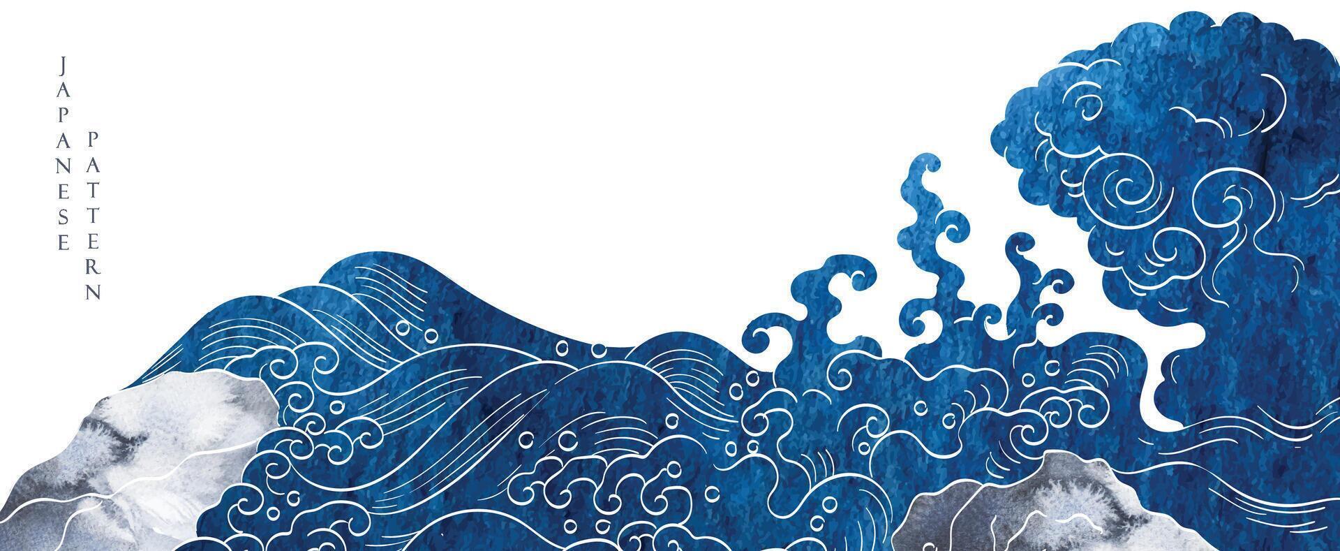 giapponese sfondo con blu acquerello struttura pittura elemento vettore. orientale mano disegnato naturale onda modello con oceano mare decorazione bandiera design nel Vintage ▾ stile. marino modello. vettore