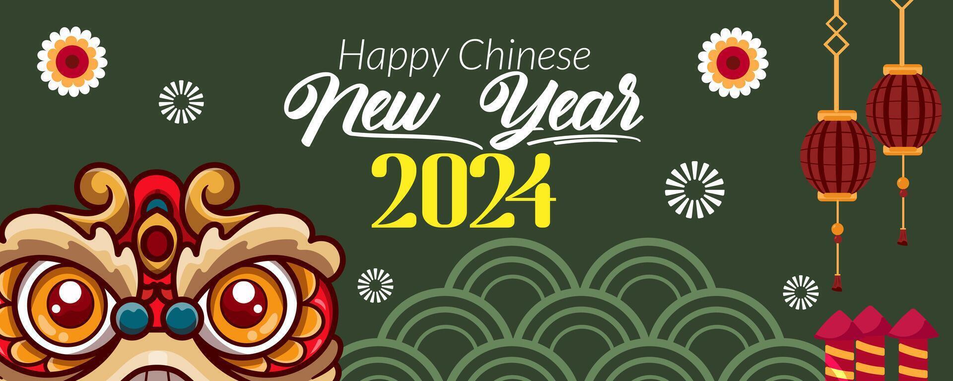 verde bandiera contento Cinese nuovo anno design striscione. anno di il Drago 2024 vettore. vettore