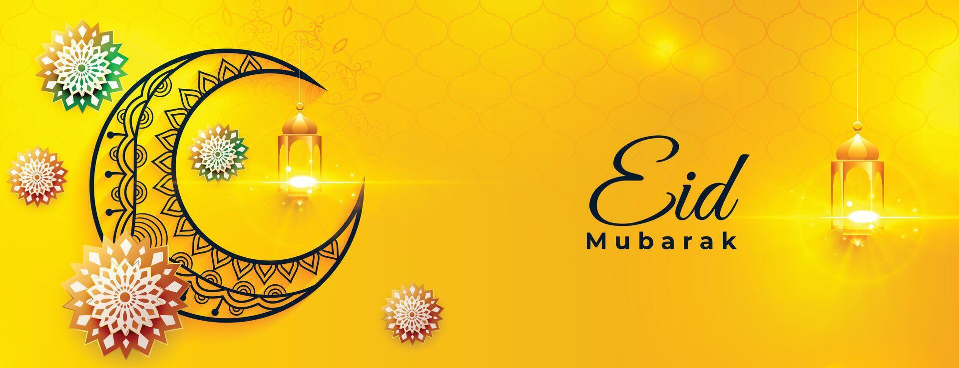 simpatico giallo eid mubarak islamico bandiera design vettore