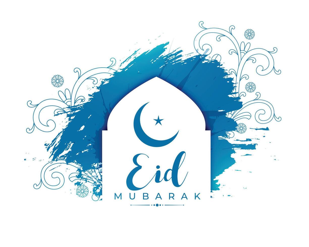 bellissimo eid mubarak carta con moschea e Luna per spirituale toccare vettore