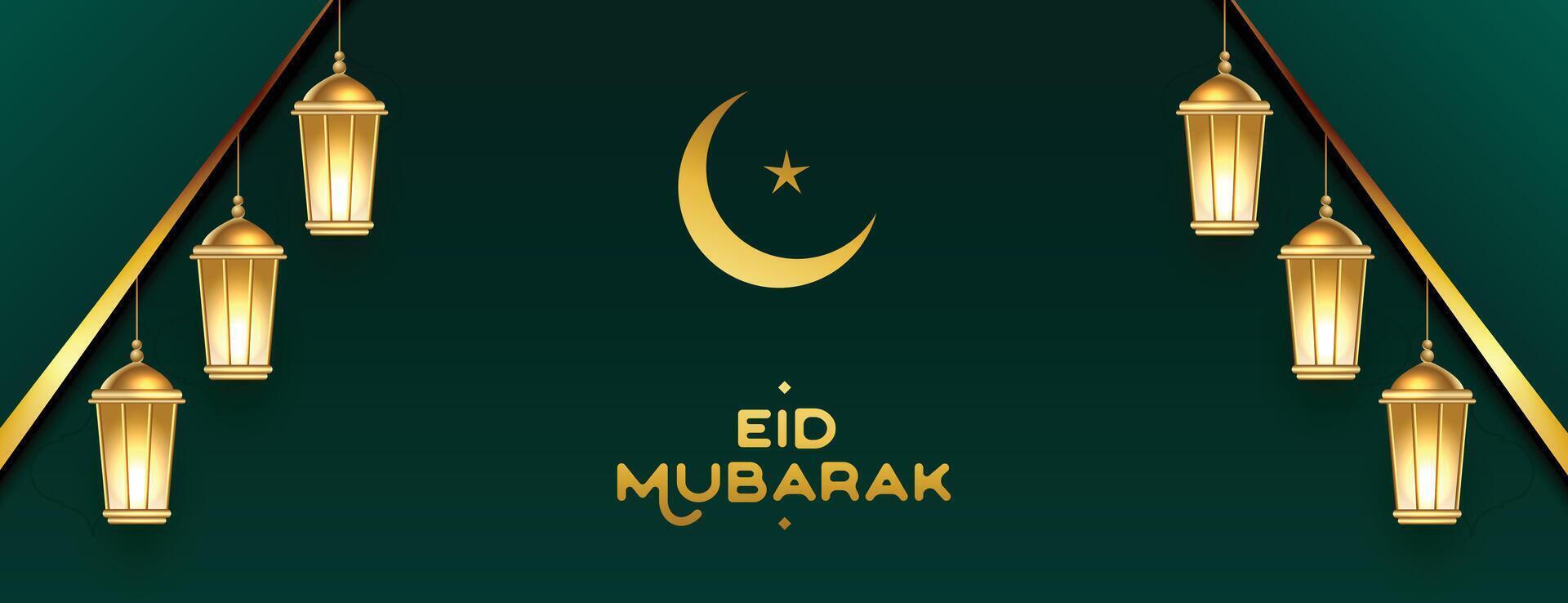 realistico eid mubarak islamico lanterna decorativo bandiera vettore